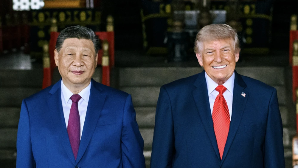 Trump Xi Jinping China