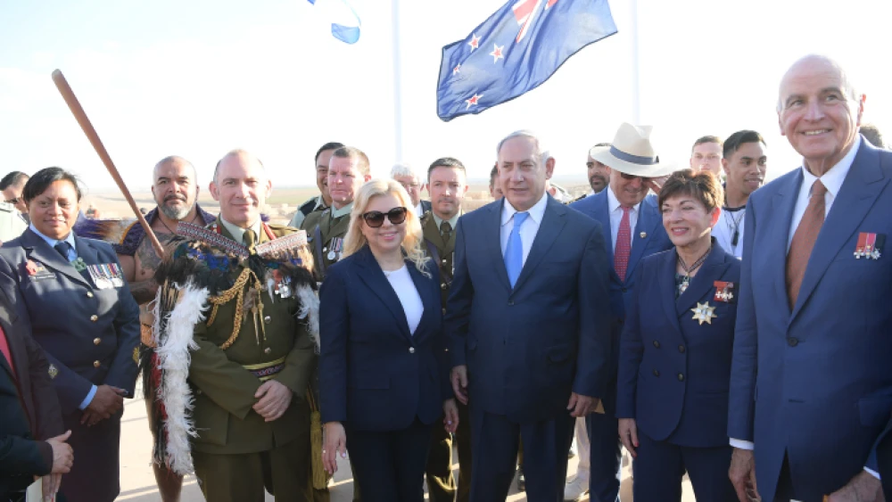 Israeli Prime Minister Benjamin Netanyahu and his wife, Sara, with Australian Prime Minister Malcolm Turnbull and his wife, Lucy, at a ceremony in honor of New Zealand fallen soldiers in Tel Sheba, Oct. 31, 2017. Photo by Amos Ben Gershom/GPO.