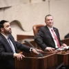 Yinon Azoulay of the Shas Party at the Knesset assembly hall during his swearing-in as a member of the Israeli parliament in Jerusalem on March 14, 2018. Photo by Yonatan Sindel/Flash90.