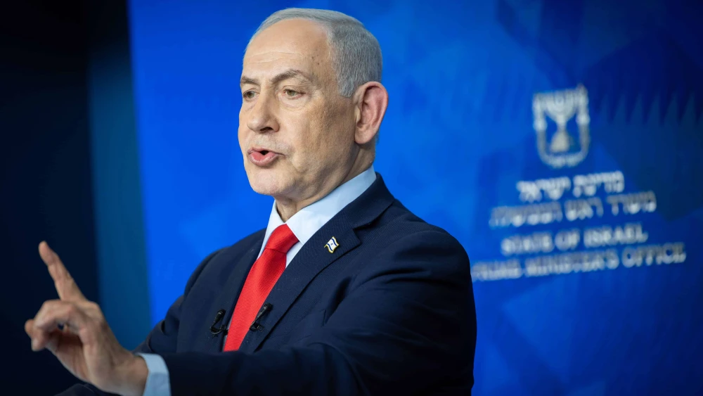 Israeli Prime Minister Benjamin Netanyahu holds a press conference at the Prime Minister's Office in Jerusalem, Jan. 27, 2026. Photo by Noam Revkin Fenton/POOL.