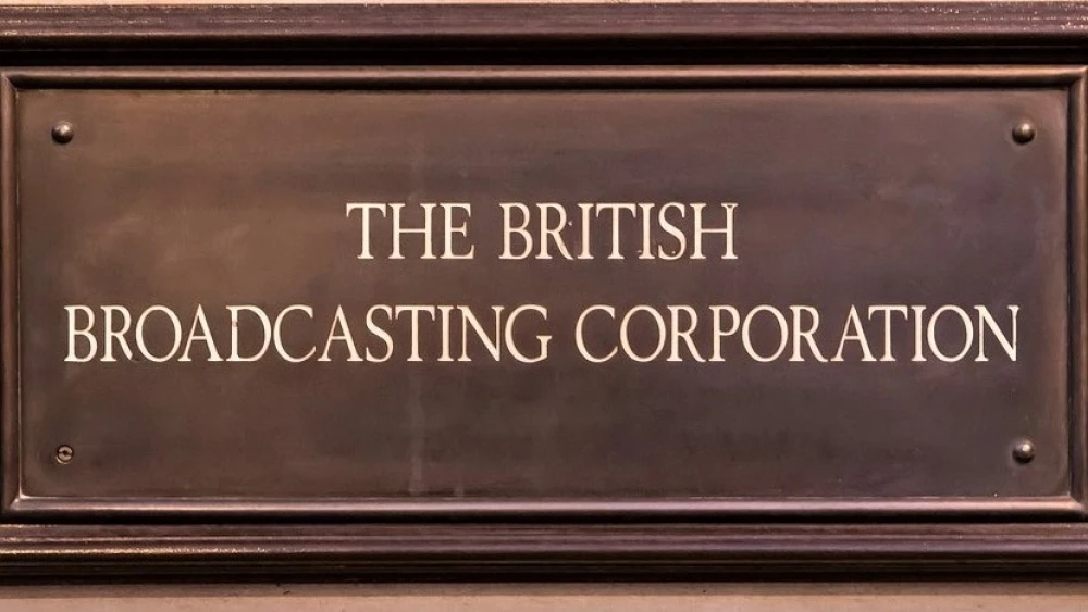 BBC, British Broadcasting Corporation