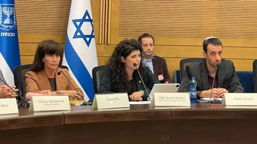 Lawmakers, academics and former Defense and Foreign ministry officials attend a meeting in Jerusalem of the Knesset Caucus on UNRWA and for Change of Policy in UNRWA, Jan. 9, 2024. Credit: Knesset Spokesperson's Office.