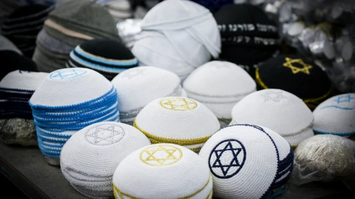 Illustration of kippot for sale. Photo by David Cohen/Flash90.