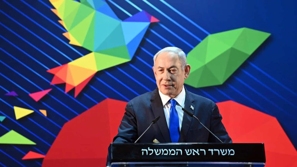 Israeli Prime Minister Benjamin Netanyahu hosts the annual pre-Rosh Hashanah toast at his office in Jerusalem, Sept. 13, 2023. Photo by Haim Zach/GPO.