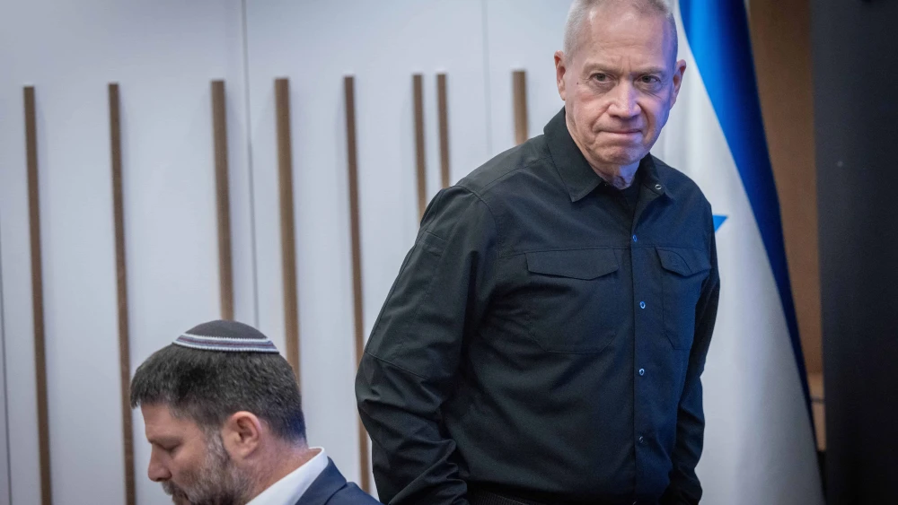 Israeli Minister of Finance Bezalel Smotrich and Defense Minister Yoav Gallant