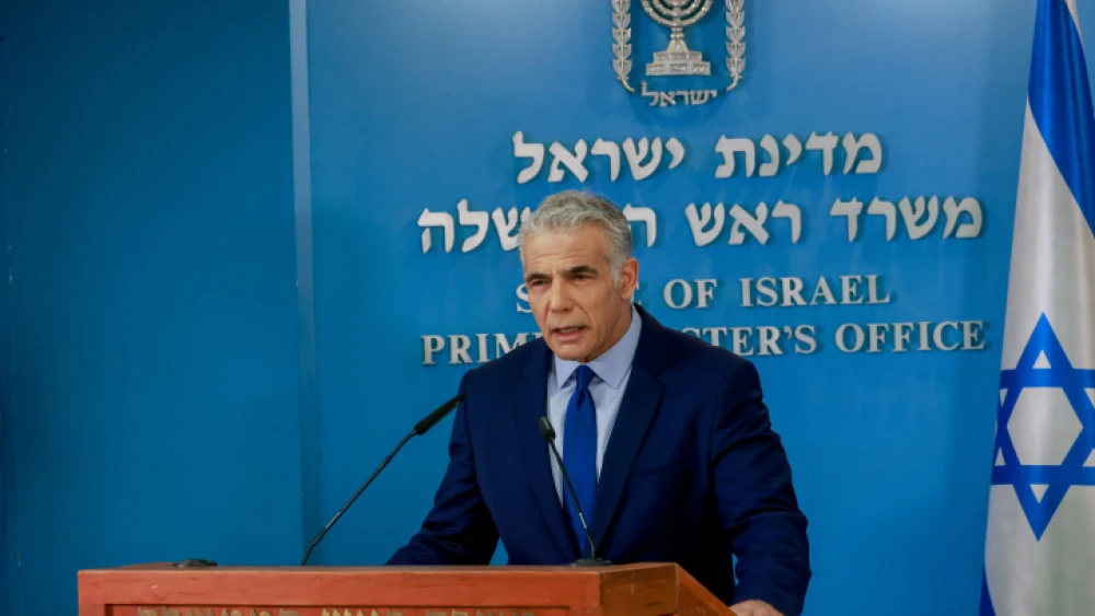 Yair Lapid (Credit: Flash90)