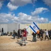Protest Aid to Gaza