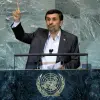 Ahmadinejad