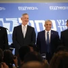 From left: Moshe Ya'alon, Benny Gantz, Gabi Ashkenazi and Yair Lapid of the Blue and White Party seen after a statement Tel Aviv on Feb. 21, 2019. Photo by Noam Revkin Fenton/Flash90.