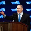 Israeli Prime Minister Benjamin Netanyahu speaks during a Likud Party event in Lod, Israel, on Feb. 11, 2020. Photo by Flash90.