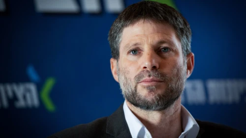 Israeli Finance Minister Bezalel Smotrich leads a faction meeting of his Religious Zionism Party in Givat Harel, on Feb. 14, 2023. Photo by Sraya Diamant/Flash90.