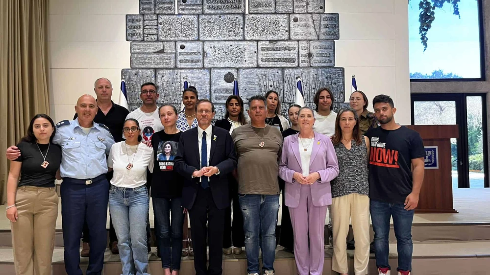 Israeli President Isaac Herzog hosts the families of five female IDF soldiers who were kidnapped on Oct. 7 from the Field Observers base in Nahal Oz by Hamas, June 4, 2024. Credit: Courtesy.