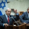 Likud party chairman Benjamin Netanyahu speaks at the Knesset, Nov. 21, 2022. Photo by Yonatan Sindel/Flash90.