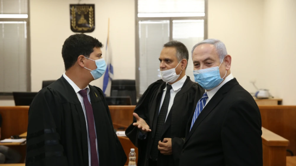 The start of the trial against Israeli Prime Minister Benjamin Netanyahu at the District Court in Jerusalem. May 24, 2020. Photo by Amit Shabi/POOL.