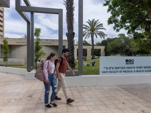 View of the Tel Aviv University campus, May 15, 2025. Photo by Yossi Aloni/Flash90.