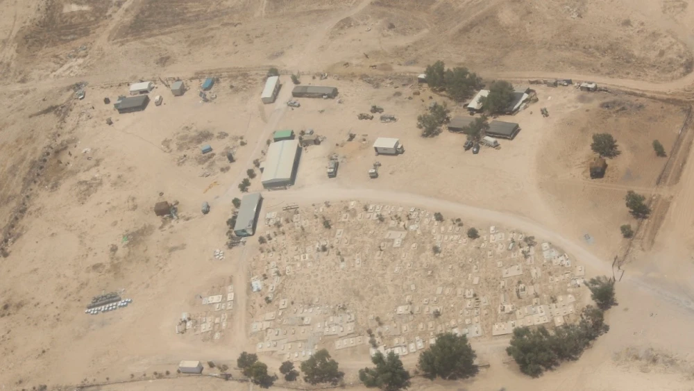 Al Arakib. Photo courtesy of Regavim.