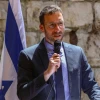Labor, Social Welfare and Social Services Minister Itzik Shmuli speaks at an event in Jerusalem on May 18, 2020. Photo by Shlomi Cohen/Flash90.