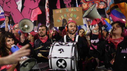 Israelis protest against judicial reform in Tel Aviv on Feb. 25, 2023. Photo by Gili Yaari /Flash90.