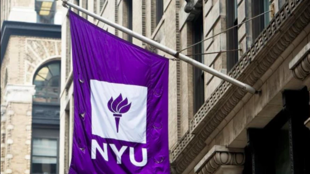 New York University flag. Source: Screenshot.