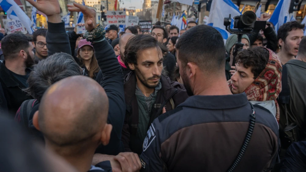 Israelis protest against the judicial overhaul in Jerusalem. Feb. 13, 2023. Photo by Erik Marmor/Flash90.