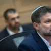 Israeli minister of Finance Bezalel Smotrich attends a Finance committee meeting at the Knesset, the Israeli parliament in Jerusalem on Aug. 14, 2025. Photo by Yonatan Sindel/Flash90.