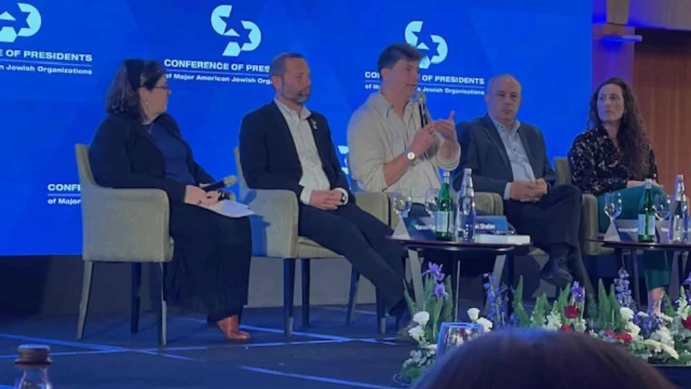 A panel discusses the future of Judea and Samaria at the Conference of Presidents of Major American Jewish Organizations leadership mission in Jerusalem, Feb. 17, 2026. Photo by David Isaac.