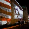 Israeli and American Flags