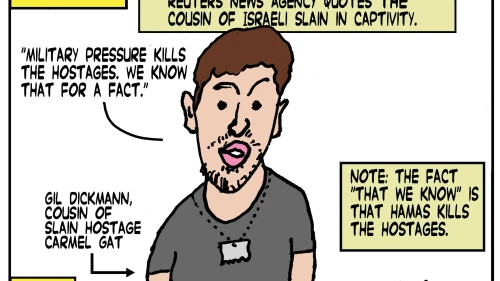 Credit: Yaakov (DryBones) Kirschen.