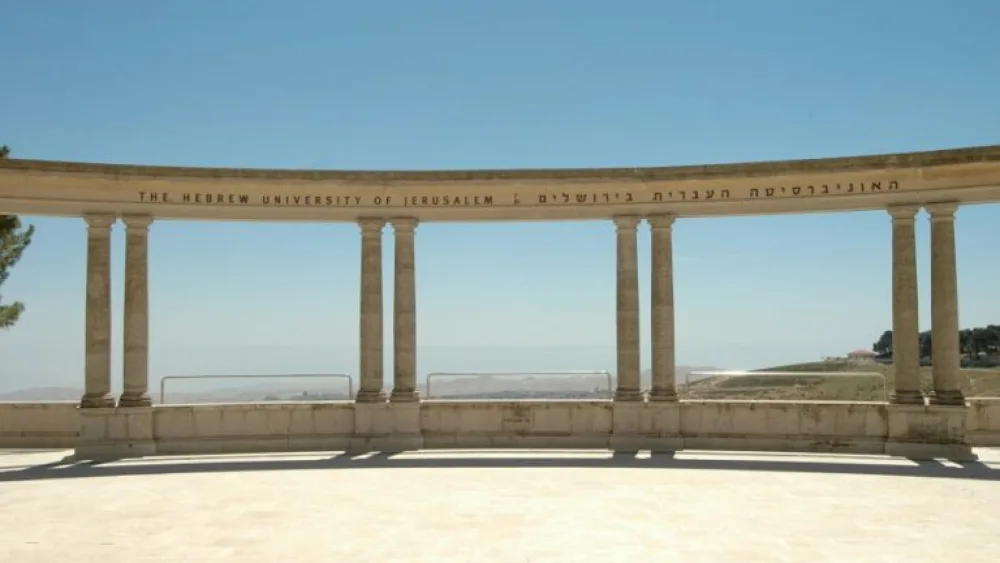 The Hebrew University of Jerusalem