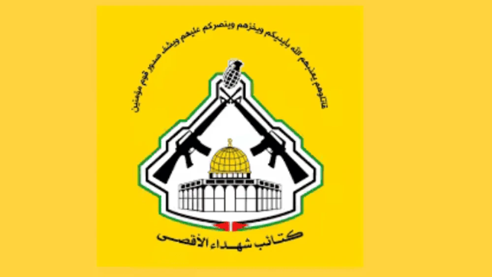 Al-Aqsa Martyrs Brigade