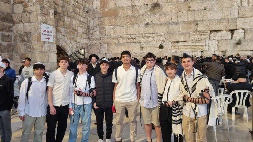 Alexander Muss High School in Israel