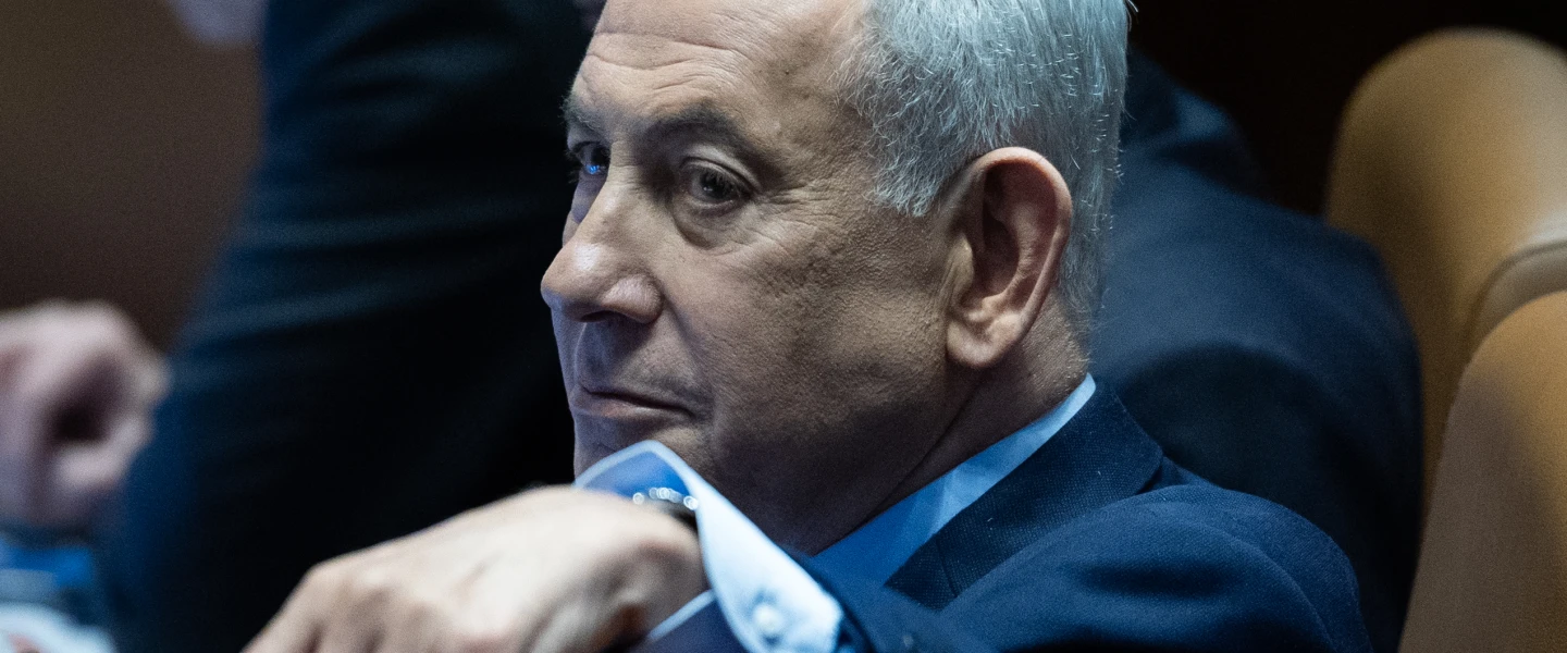Netanyahu