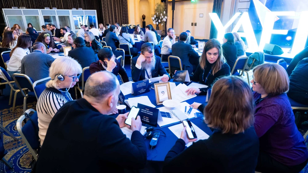 Jewish education leaders gather at the Yael Foundation's fourth annual summit on Jewish education in Vienna, Austria, on Feb. 3, 2026. Photo by Gadi Sierra.