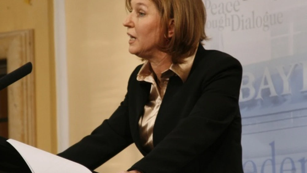 Tzipi Livni. Credit: Antje Wildgrube/Wikimedia Commons.
