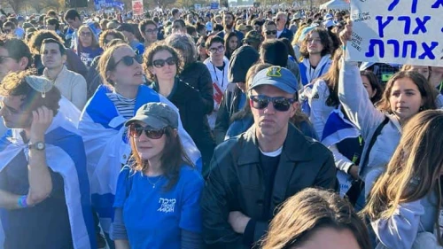 March for Israel