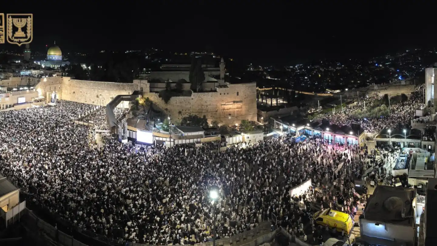 Half a million worshippers have attended Selichot prayers at Western Wall
