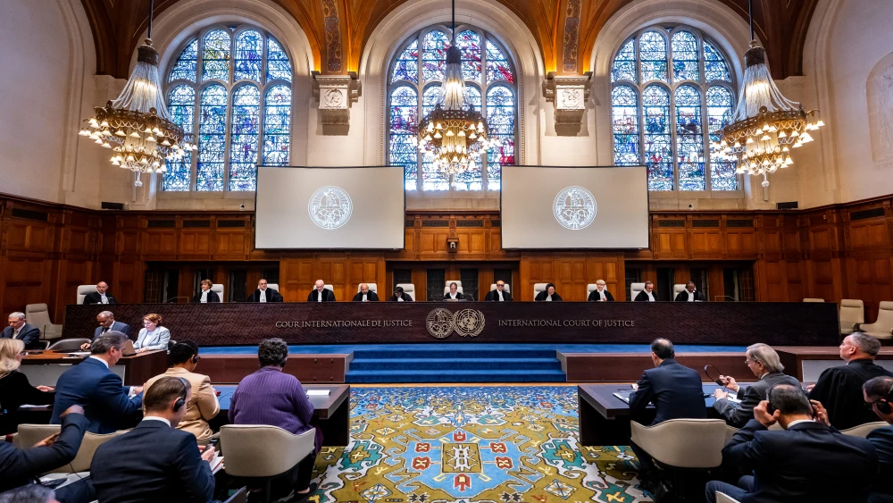 ICJ International Court of Justice