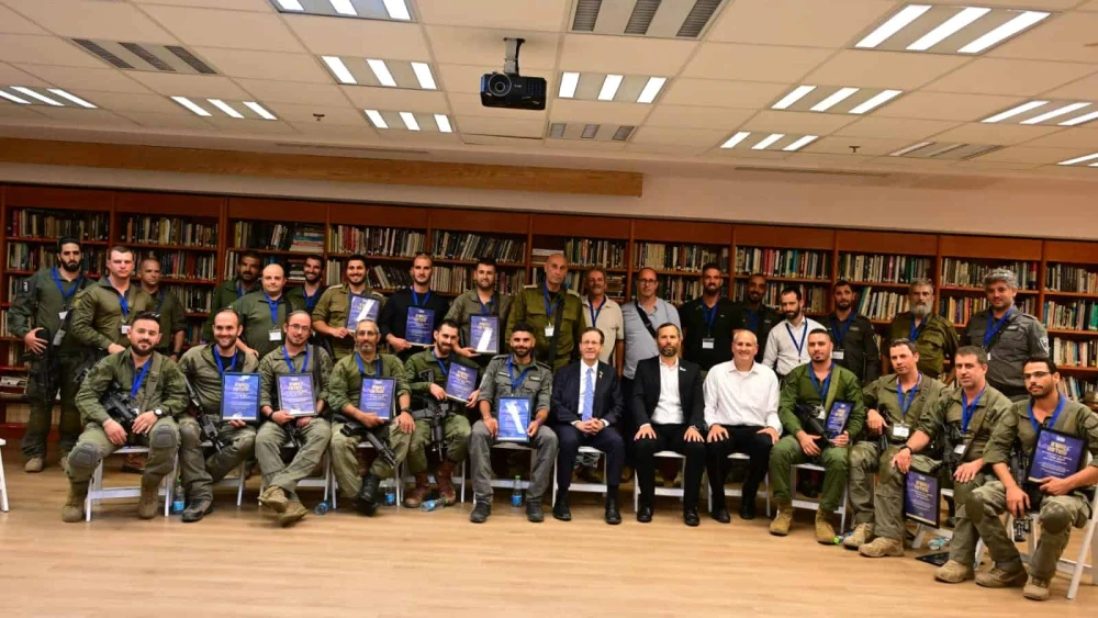 The Binyamin Regional Council held a tribute event in appreciation for the security coordinators of Binyamin towns, Aug. 27, 2024. Credit: Courtesy.