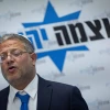 Itamar Ben-Gvir