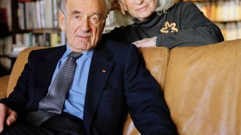 Elie and Marion Wiesel