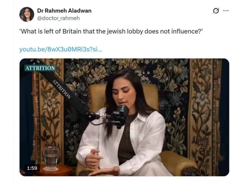 A screenshot of the X account of Rahme Aladwan, promoting her appearance on the Attrition podcast on Nov. 29, 2025. Credit: Dr Rahmeh Aladwan/X.