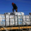 Humanitarian Aid to Gaza