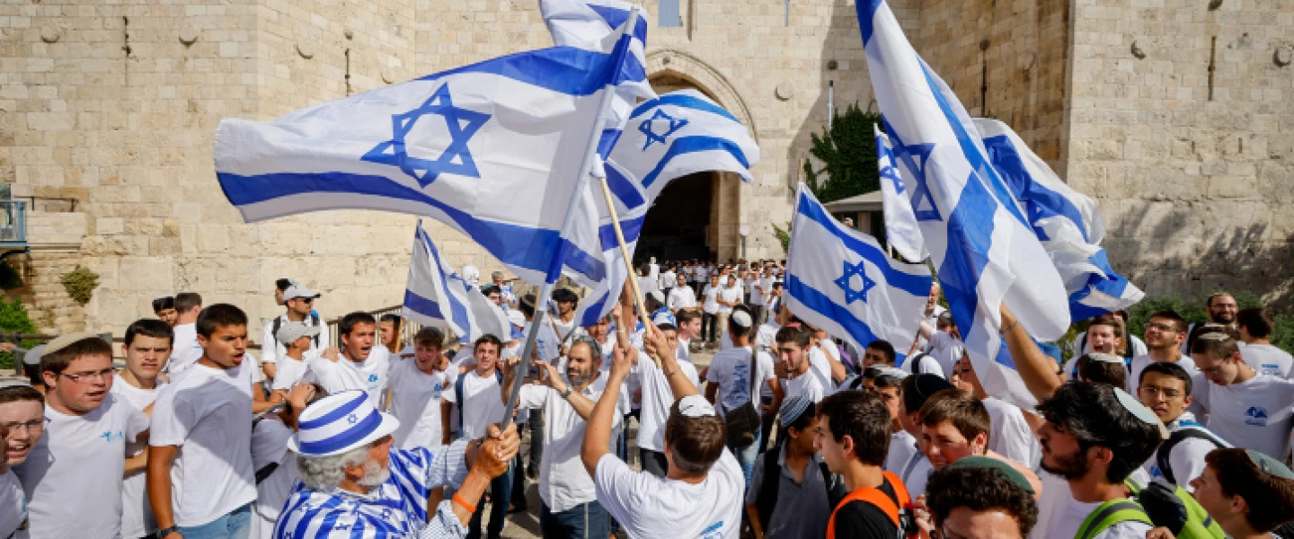 Jerusalem Day celebrations at Damascus Gate in Jerusalem's Old City, May 29, 2022. Photo by Olivier Fitoussi/Flash90.