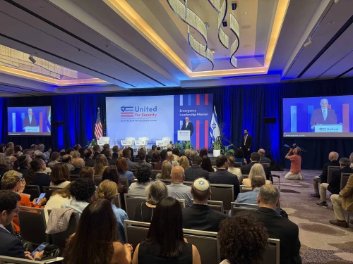 Israel's ambassador to the United States, Yechiel Leiter, addresses the "emergency leadership mission" of the Jewish Federations of North America, June 25, 2025. Photo by Andrew Bernard.