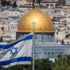 Dome of the Rock on Jerusalem's Temple Mount