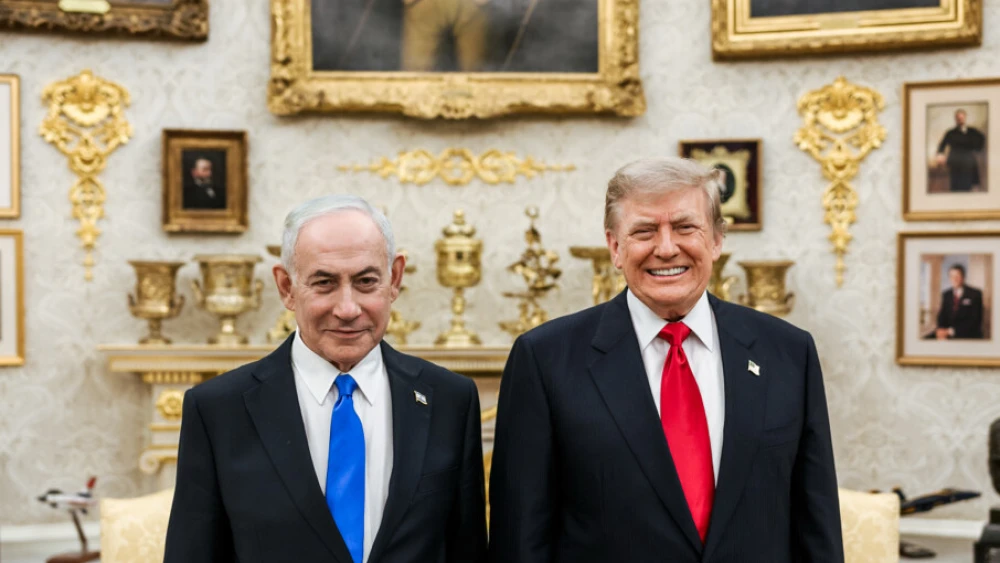 Trump Netanyahu