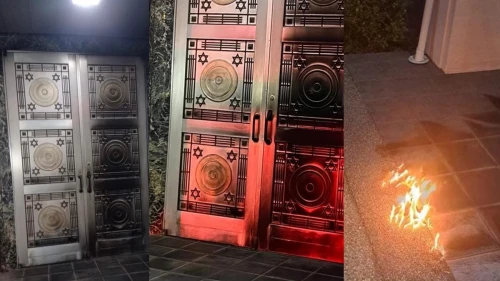 Vancouver synagogue firebombing