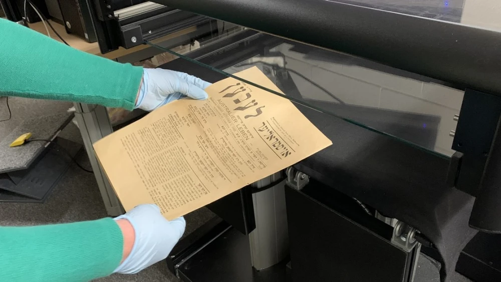 The Yiddish newspaper “Australier Leben” will become part of a free digital collection, October 2020. Credit: The National Library of Australia.