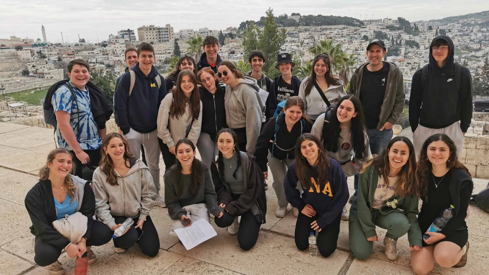 Muss Students in Jerusalem. Credit: Courtesy of Jewish National Fund-USA.