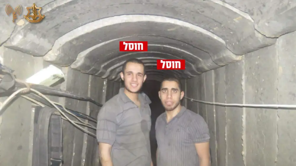 Hamas terrorists who the IDF said held the six murdered hostages in a tunnel in Rafah. Credit: IDF.